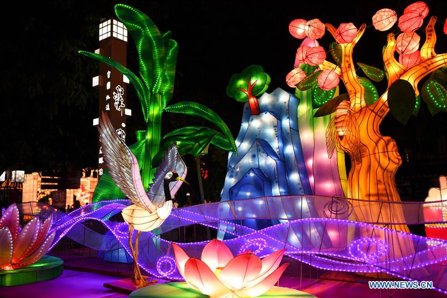 CHINA-GUANGZHOU-MID-AUTUMN FESTIVAL-LANTERNS (CN)