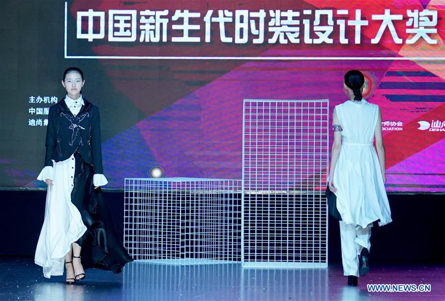 CHINA-SHANDONG-WEIHAI-FASHION DESIGN-COMPETITION-FINAL (CN)