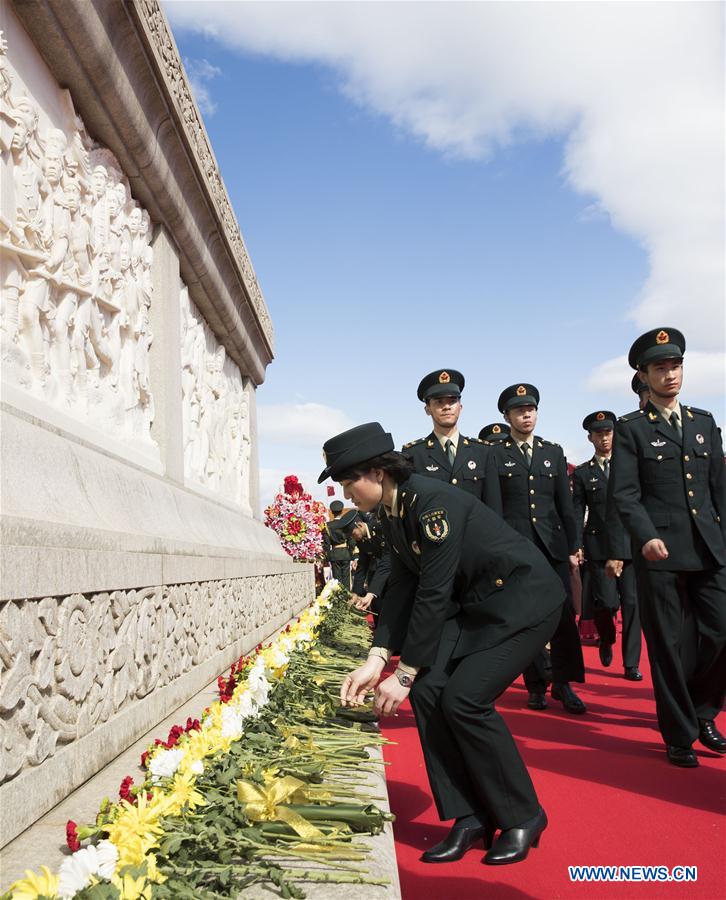 CHINA-BEIJING-MARTYRS' DAY-CEREMONY (CN)