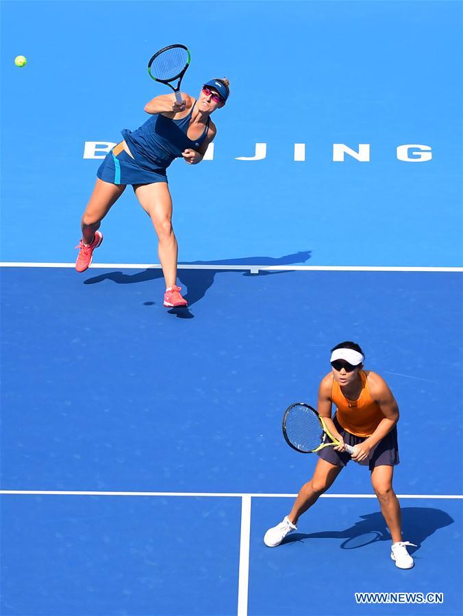 (SP)CHINA-BEIJING-TENNIS-CHINA OPEN-WOMEN'S DOUBLES