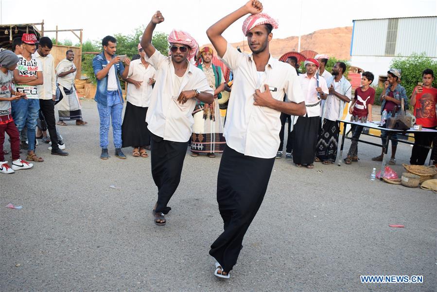 YEMEN-ADEN-HERITAGE FESTIVAL