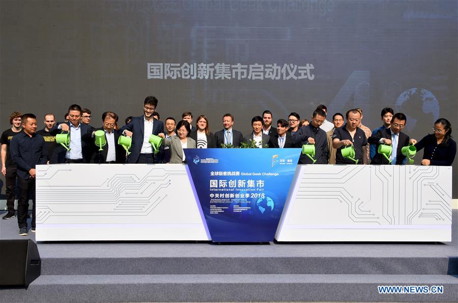 CHINA-BEIJING-INTERNATIONAL INNOVATION FAIR (CN)