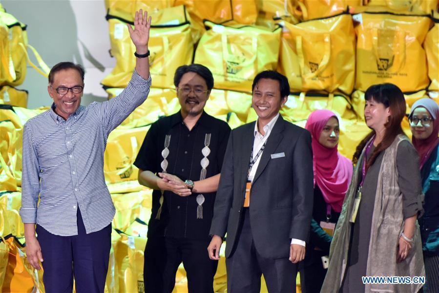 MALAYSIA-PORT DICKSON-PARLIAMENTARY BY-ELECTION-ANWAR