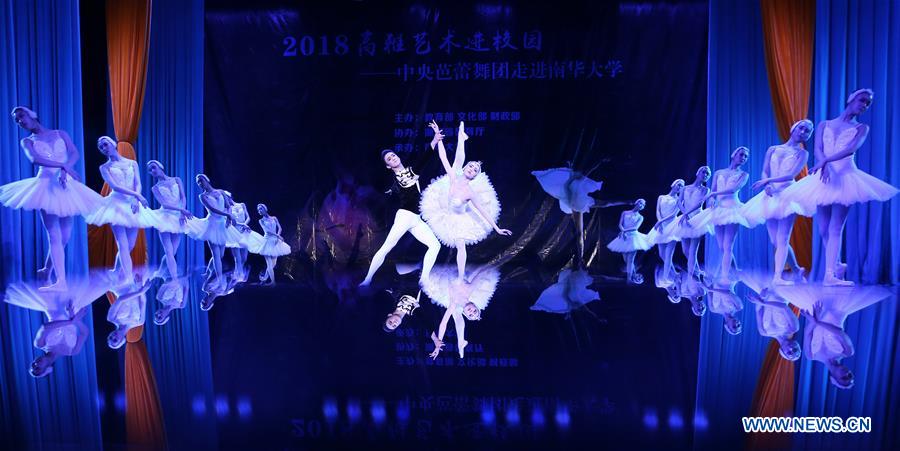 CHINA-HUNAN-HENGYANG-UNIVERSITY-BALLET (CN)