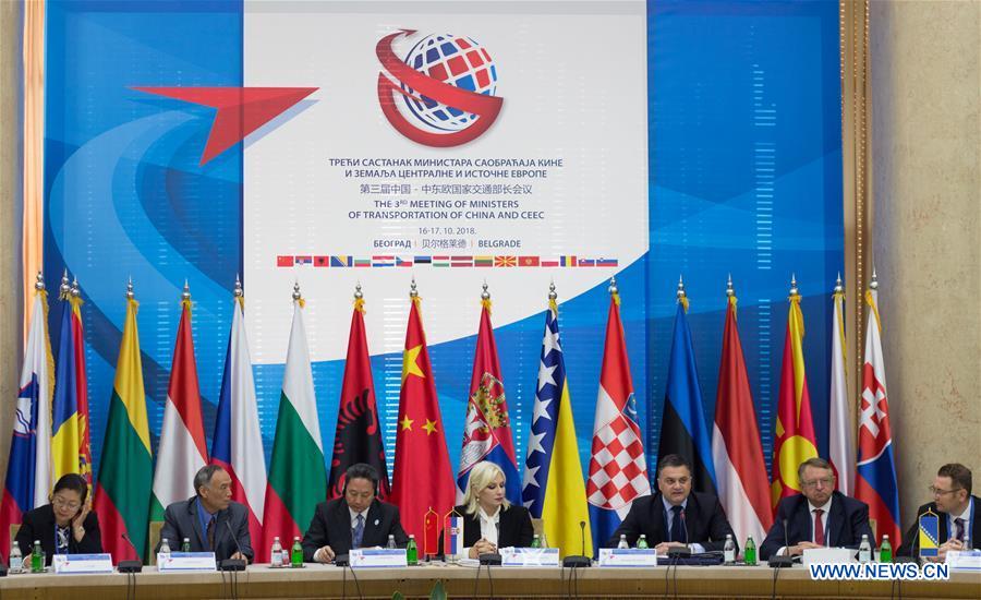 SERBIA-BELGRADE-CHINA-CEEC-TRANSPORT MINISTERS-MEETING