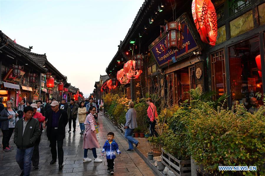 CHINA-SHANXI-PINGYAO ANCIENT CITY (CN)