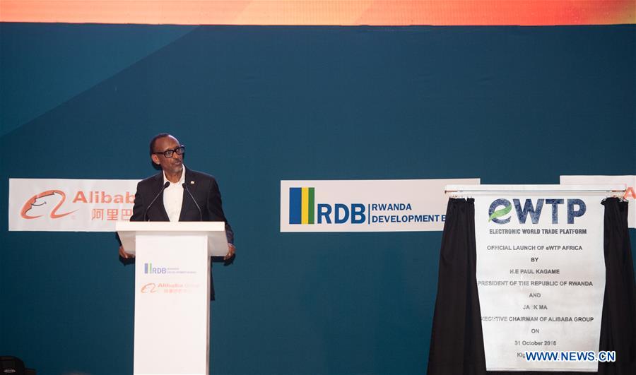 RWANDA-KIGALI-ALIBABA-ELECTRONIC WORLD TRADE PLATFORM-LAUNCHING