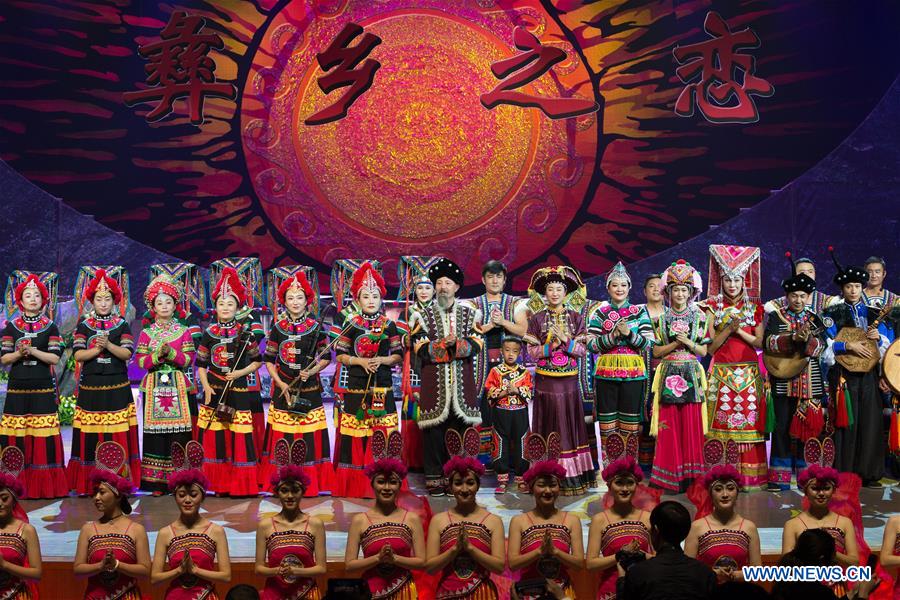 CHINA-BEIJING-ETHNIC CULTURE-SHOW (CN)