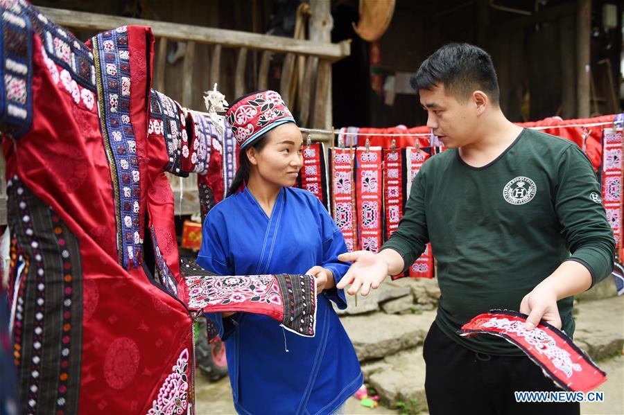 #CHINA-GUIZHOU-QIANDONGNAN-EMBROIDERY (CN)