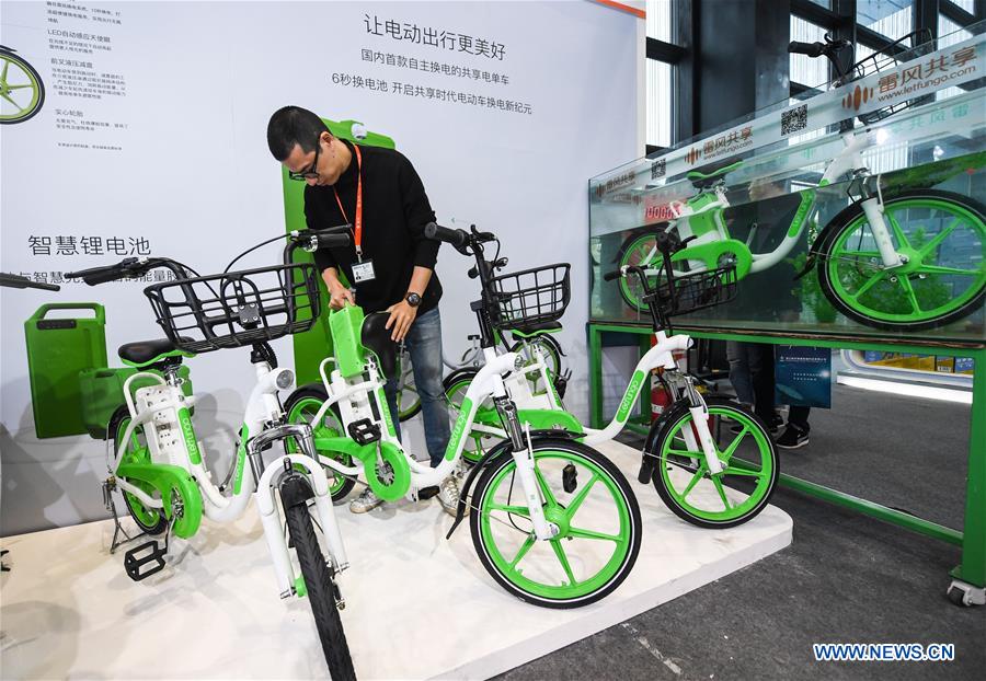 CHINA-ZHEJIANG-TECHNOLOGY-INTERNET-EXPO (CN)