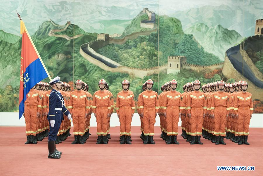 CHINA-BEIJING-NATIONAL FIRE AND RESCUE TEAM (CN)