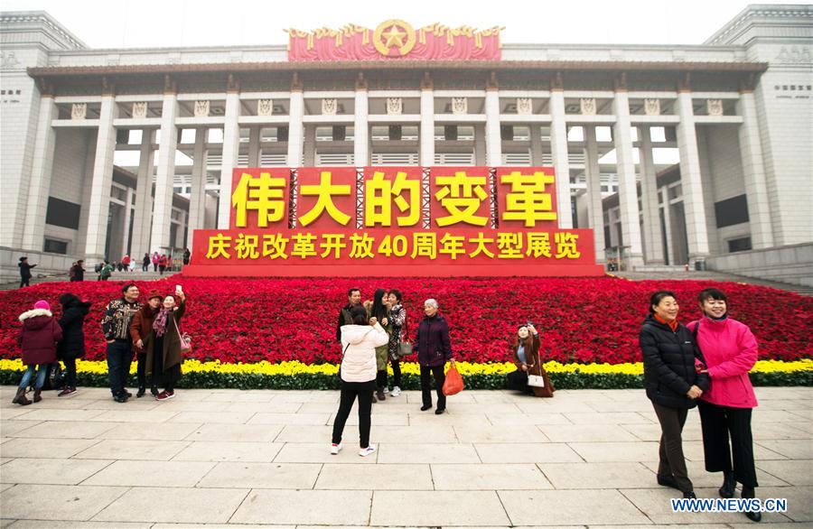 CHINA-BEIJING-REFORM-OPENING-UP-ANNIVERSARY-EXHIBITION (CN)