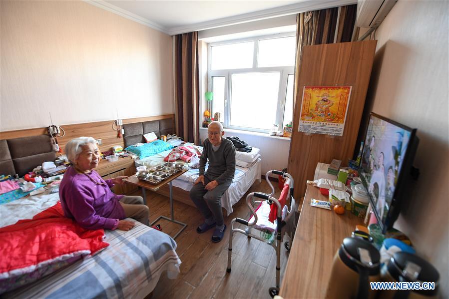 CHINA-JILIN-SIPING-NURSING HOME (CN)