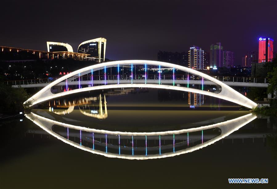 CHINA-GUANGXI-NANNING-NIGHT SCENERY (CN)