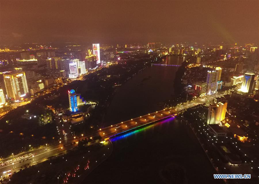 CHINA-GUANGXI-NANNING-NIGHT SCENERY (CN)