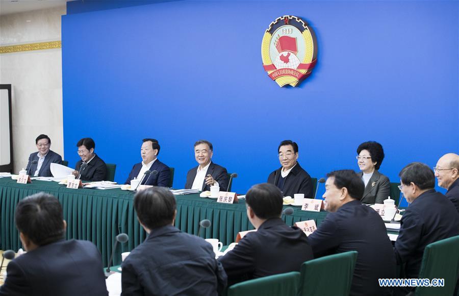 CHINA-BEIJING-WANG YANG-CPPCC-ONLINE CONFERENCE (CN)