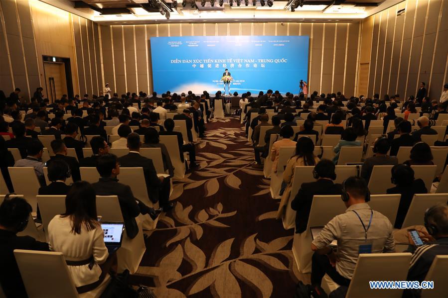 VIETNAM-CHINA-ECONOMIC COOPERATION-FORUM