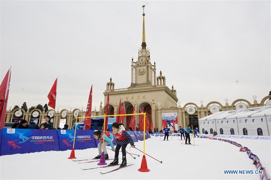 #CHINA-BEIJING-WINTER SPORTS FESTIVAL (CN)