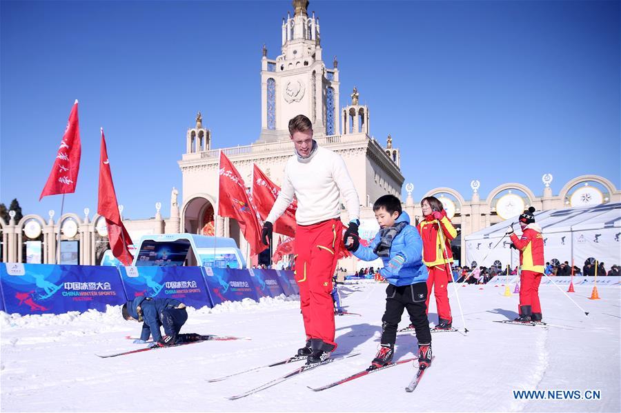 #CHINA-ICE AND SNOW-FUN (CN)