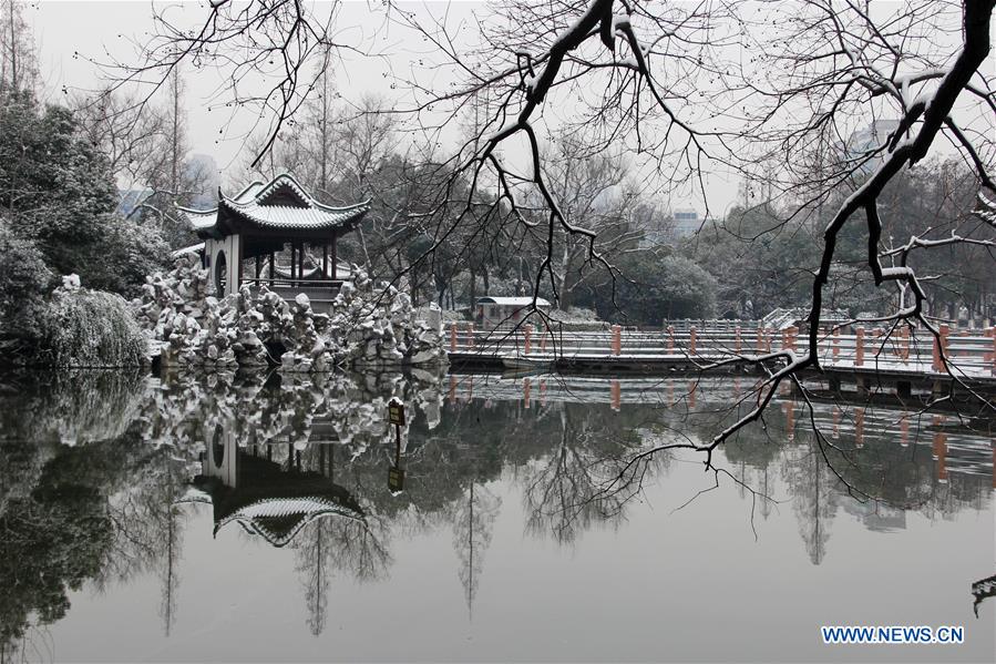 #CHINA-SNOW SCENERY (CN)