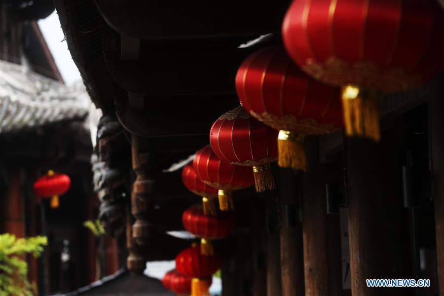 #CHINA-CHONGQING-FESTIVAL DECORATION (CN)