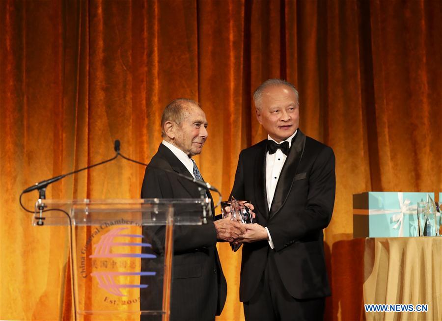 U.S.-NEW YORK-CHINESE LUNAR NEW YEAR GALA