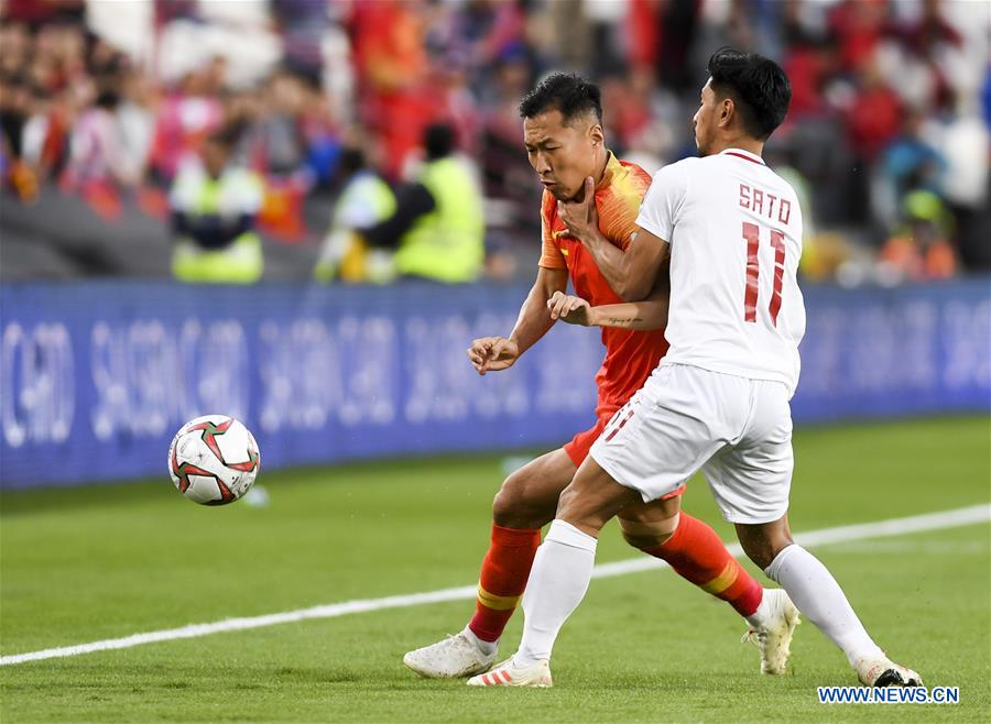 (SP)UAE-ABU DHABI-SOCCER-AFC ASIAN CUP 2019-GROUP C-CHN VS PHI