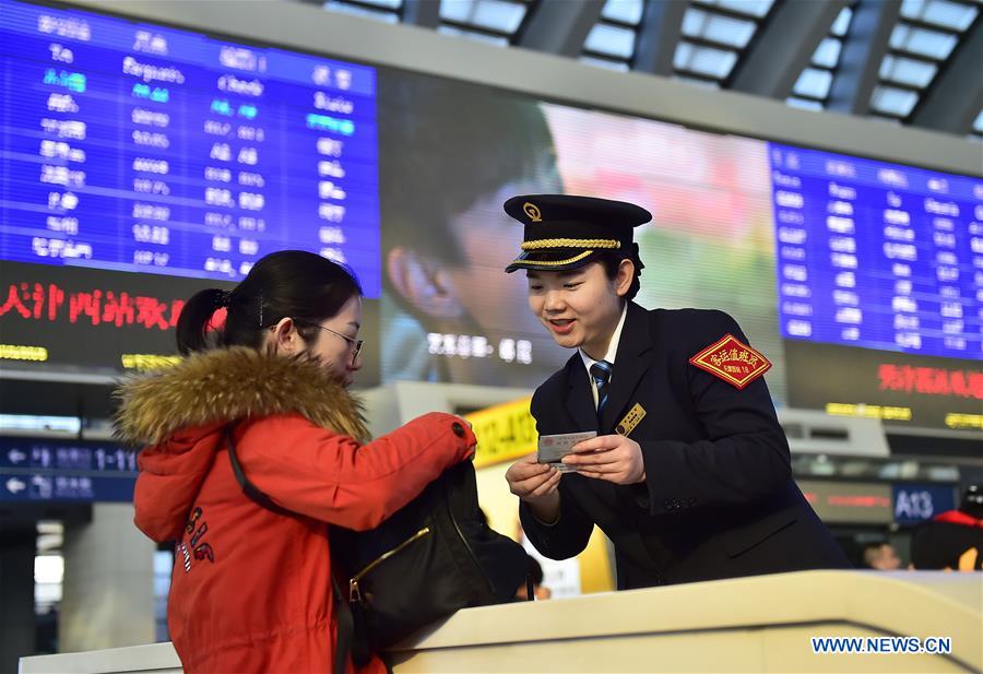 #CHINA-SPRING FESTIVAL-TRAVEL RUSH (CN)