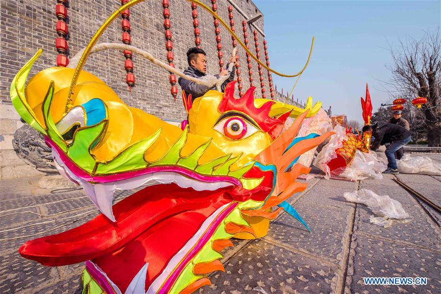 #CHINA-LUNAR NEW YEAR-DECORATIONS (CN)