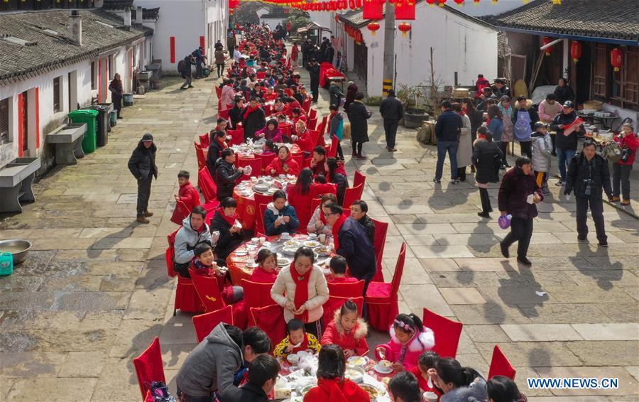 #CHINA-ZHEJIANG-YUYAO-FOLK CUSTOM (CN)