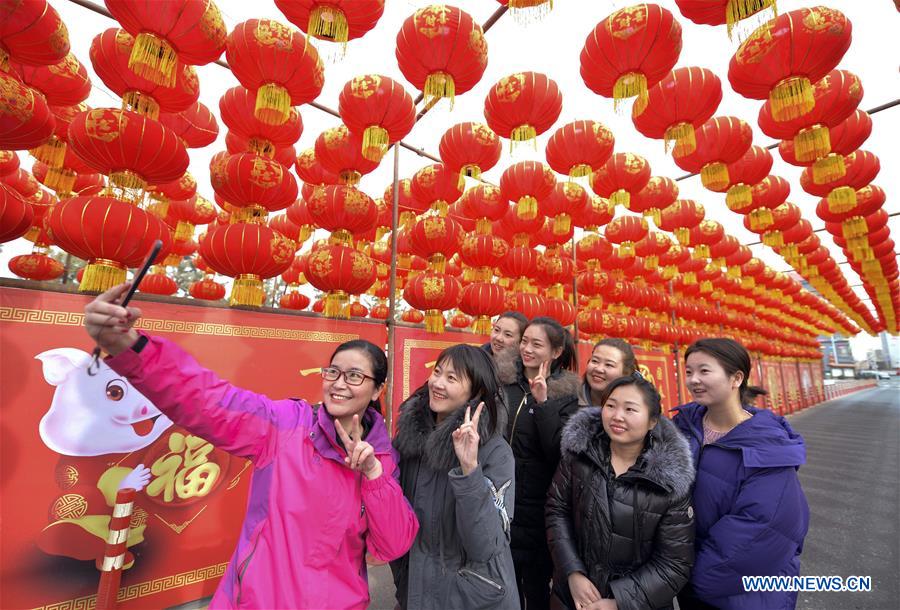 #CHINA-HOHHOT-SPRING FESTIVAL-RED LANTERN (CN)