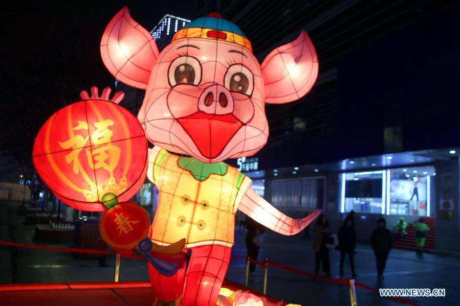 #CHINA-SUZHOU-SPRING FESTIVAL-CELEBRATION (CN)