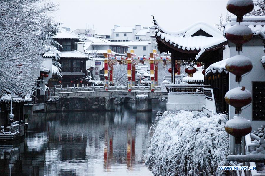 #CHINA-NANJING-SNOW (CN)