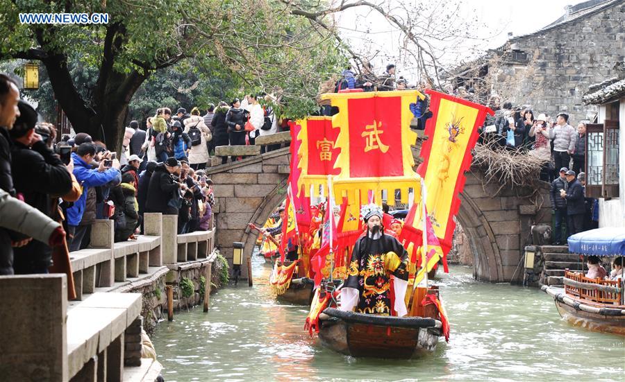 #CHINA-LUNAR NEW YEAR-GOD OF WEALTH (CN)