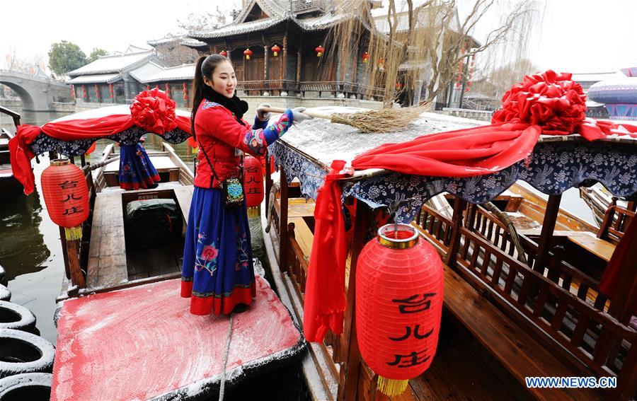 #CHINA-SNOW-TOURISM (CN)