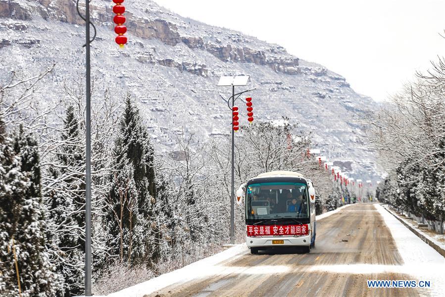 #CHINA-SHANXI-SNOW (CN)