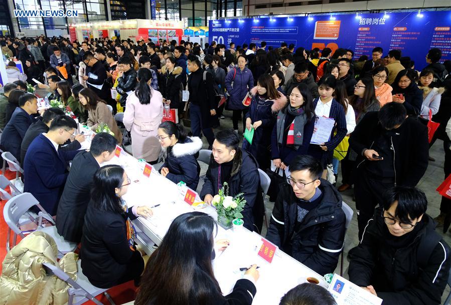 CHINA-GUANGXI-NANNING-JOB FAIR (CN)