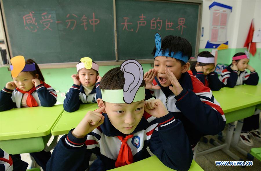 #CHINA-HEBEI-EAR CARE DAY (CN)