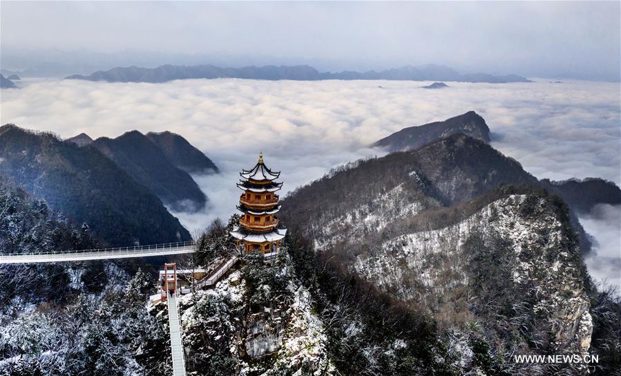 CHINA-SHAANXI-ZHEN'AN-TAYUN MOUNTAIN (CN)