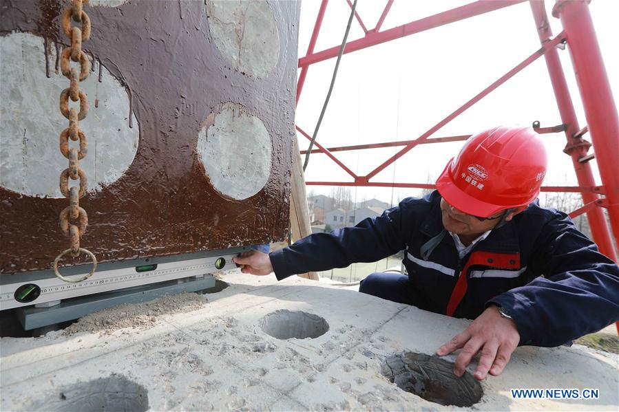 #CHINA-HUBEI-INTERCITY RAILWAY-CONSTRUCTION (CN)