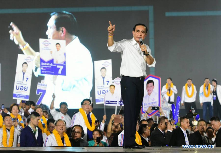 THAILAND-BANGKOK-PM-CAMPAIGN