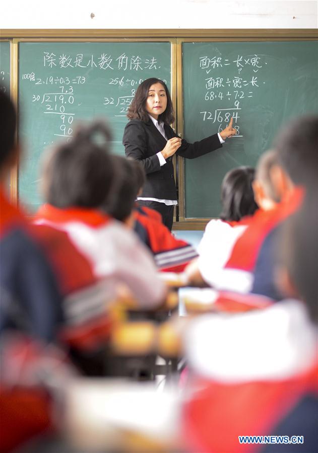 CHINA-COMPULSORY EDUCATION-BALANCING DEVELOPMENT(CN)