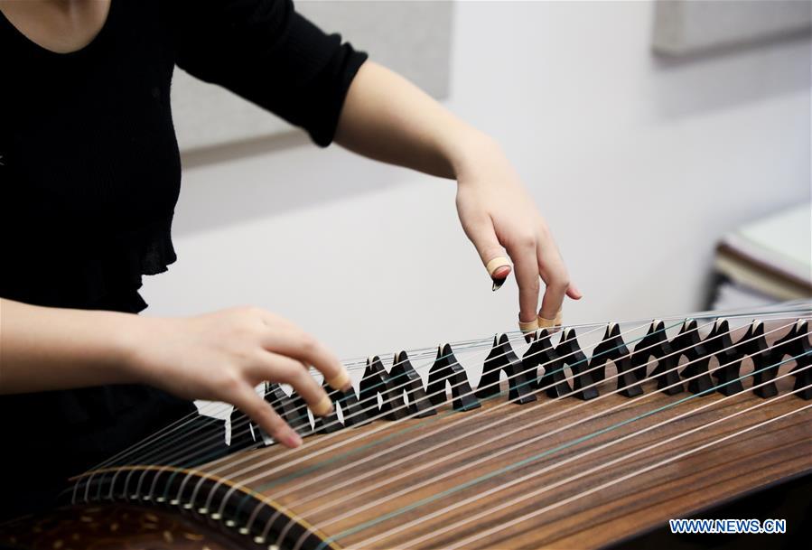 U.S.-NEW YORK-BARD COLLEGE-CHINESE MUSIC PROGRAM