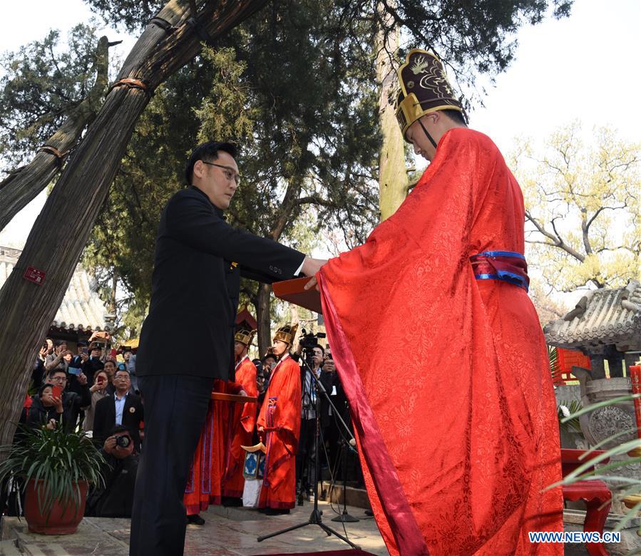 CHINA-SHANDONG-QUFU-CONFUCIUS-CEREMONY (CN)