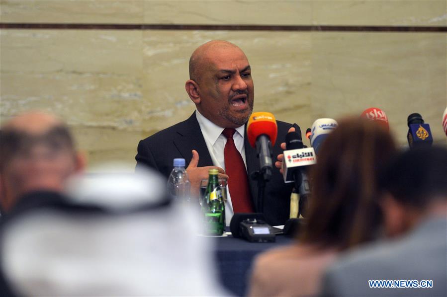 KUWAIT-KUWAIT CITY-YEMEN-FM-PRESS CONFERENCE