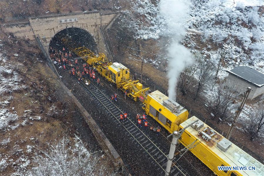 CHINA-SHANXI-DATONG-QINHUANGDAO RAILWAY-OVERHAUL (CN)