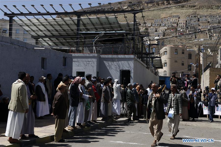 YEMEN-SANAA-ANTI-WAR-RALLY 