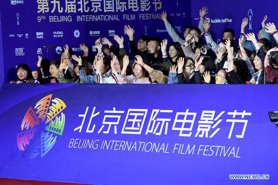 CHINA-BEIJING-INT'L FILM FESTIVAL-CLOSING (CN)