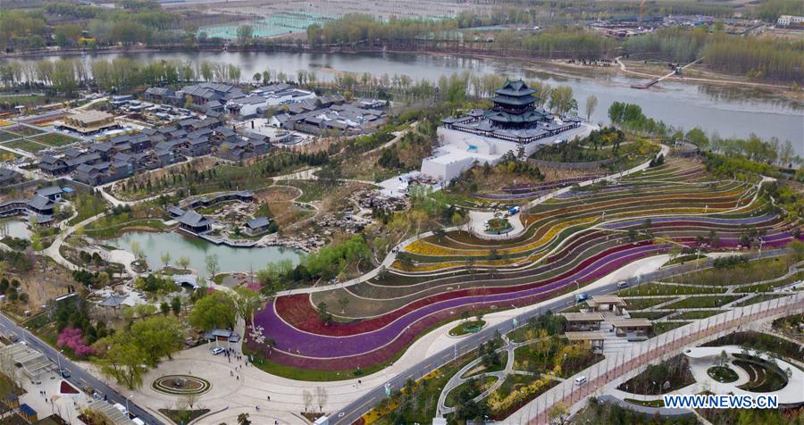 CHINA-BEIJING-HORTICULTURAL EXPO-VENUES (CN)