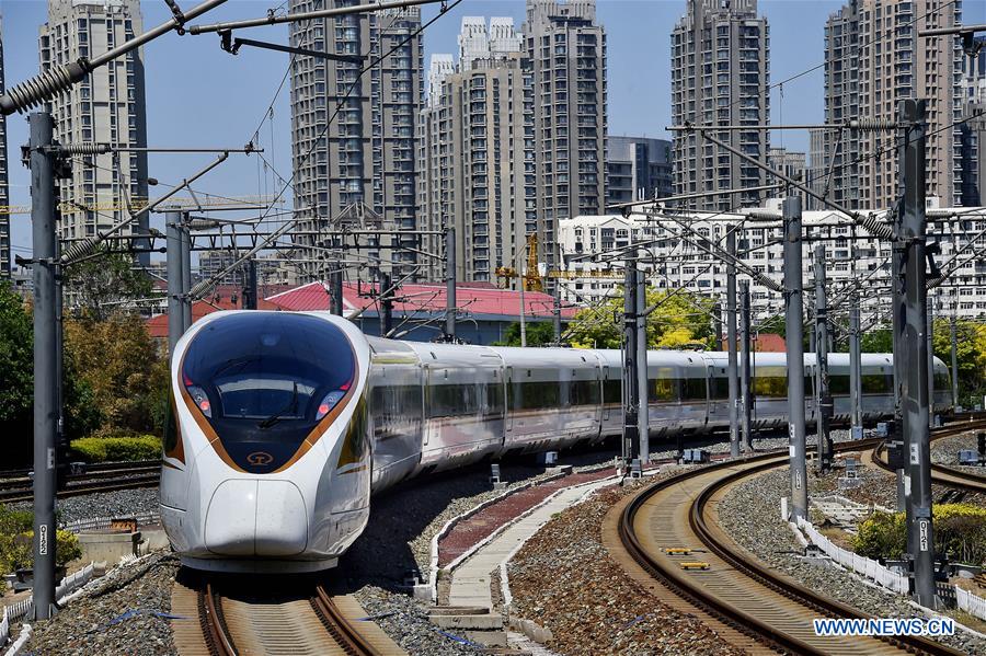 #CHINA-HOLIDAY-RAILWAY-PASSENGERS (CN)